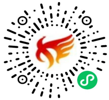 山東省穩住經濟基本盤惠企政策宣貫平臺